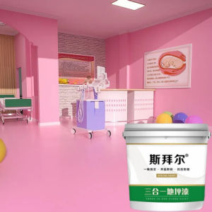 Gold Silk Waterproof Epoxy Floor Paint Water-Based Epoxy Floor Paint Floor Paint Pressure-Resistant Water-Based Outdoor Anti-Slip