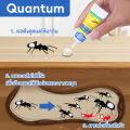 Quantum เจลกำจัดมด ควอนตั้ม 12 กรัม  ( เหยื่อกำจัดมด เจลกำจัดมด กำจัดมด ยาฆ่ามด ผลิตภัณฑ์กำจัดมด กำจัดแมลง เจลฆ่ามด ). 