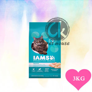 Iams Proactive Health Adult Indoor Weight & Hairball Care Chicken (Cat Food) 3KG