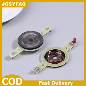 JCSYFAC 2Pcs 25.4MM Tweeters Voice Coil Round Speaker Treble Coil Horn Titanium Film Copper Clad Alumium Diaphragm Repair Parts