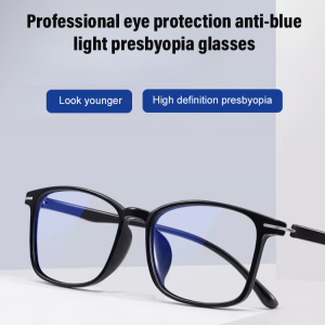 Fashionable High Definition Reading Glasses for Middleaged and Elderly Protect Your Eyes in Style