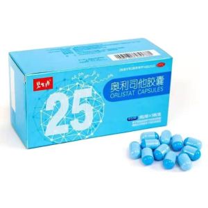 【SG stock】奥利司他胶囊25粒/盒detoxification and purification