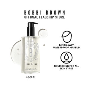 Bobbi Brown Soothing Cleansing Oil | Make Up Remover Cleanser for Normal Oily and Sensitive Skin