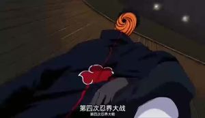 USB√ Animasi Jepun Anime Naruto 720 Tetapkan Final Animasi Semua Episod dengan Nama Yang Sama 64G Pemacu Kilat USB USB √ Animation Japanese Anime Naruto 720 Episodes Complete Works Kishimoto Cartoon Big End 64G Disk