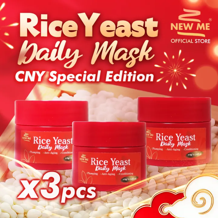New Me 2026 CNY Special Edition "Rice Yeast Daily Mask" 🧨🎇🍊| 2026 "新年面膜 ...