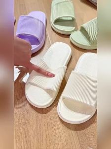 [Free Shipping] WomenS Summer Outdoor Slippers With A High-End Feel Home-Use Eva Non-Slip And Odor-Resistant Bathroom Indoor Bathing Cool Slippers For Men