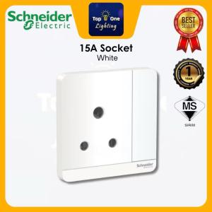 Schneider Electric Avatar On Full Series Switches With Fluorescent Locator (White) || Switches&Socket | Suis Rumah