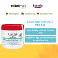 [SG] Eucerin Advanced Repair Cream, 454g [Very Dry Skin | Fragrance-Free | Paraben-Free | Dermatologist Recommended]. 