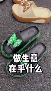 Bowknot Wedge Thick-Soled Platform Flip-Flops For Women Summer Fashionable Outdoor And Indoor Non-Slip Platform Sandals