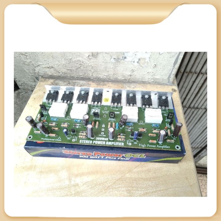 300W 8-Transistor OCL Stereo Power Amplifier Kit . | Lazada