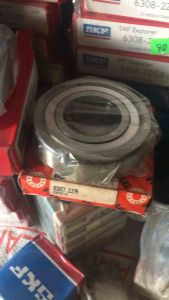 Vòng bi 6307 6308 6309 6310 mới SkF FAG KOYO C&U