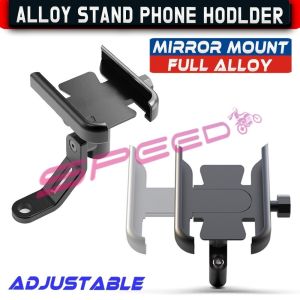 SpeedMOTO Motorcycle Aluminum Alloy Stand phone hodlder Mirror Mount