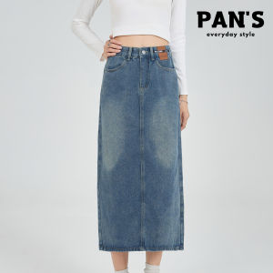 Rok Wanita Denim / Rok Jeans Wanita / Rok Span Jeans Biru Retro / Rok Panjang / Rok Skirt / Rok Denim Korean Style
