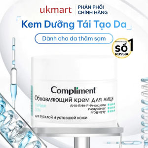 Kem Dưỡng Trắng Da Đều Màu Renew Skin Compliment 50ml
