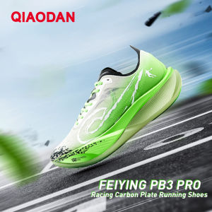 Qiaodan Feiying PB3 Pro Men Running Shoes Professional Marathon Racing Carbon Plate QDB023251299T