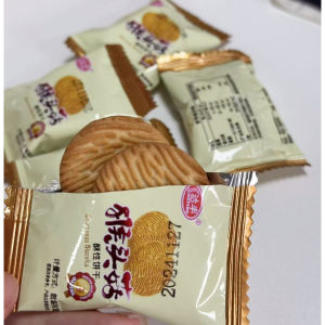 Halal Hericium Biscuits Breakfast Snacks 猴头菇饼干早餐零食 健脾零食