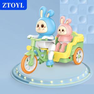 [COD] ZTOYL ของเล่นดนตรีกระต่ายขี่จักรยานสามล้อของเล่นกระต่ายสำหรับเด็กและแม่สุดน่ารักของเล่นรถสามล้อไฟฟ้าพร้อมการเคลื่อนไหวปั่นจักรยานจำลอง
