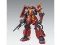 BANDAI MG 1/100 High Mobility Type Psycho Zaku Psycho Zaku Ver Ka. 