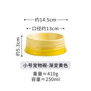 Antiskid Round Gradual ColorCat Bowl Drinking Small Dog Food Bowl Pet Tableware French Products 1Pc2026