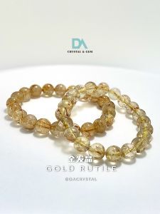 DA CRYSTAL Natural Brazilian Golden Rutile Quartz Bracelet 天然巴西金发晶手串招财能手
