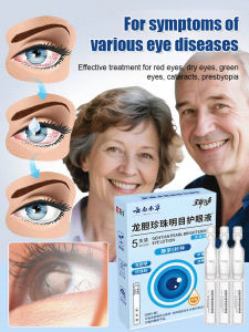 Gentian Pearl Brightening Eye Drops Fast Acting Eye Care Instant Relief Eye Fatigue Dry Eyes Natural Formula