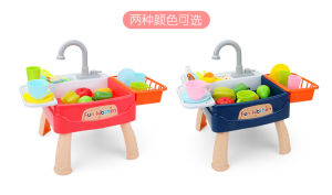 Dishwasher ชุดของเล่นเด็กเสริมจินตนาการ อ่างล้างจาน ชุดล้างจานเด็ก พร้อมอุปกรณ์ น้ำไหลได้จริง ของเล่นเด็กผู้หญิง - มีเก็บเงินปลายทาง