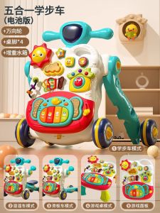 Baby Walker Infant Baby Carriage Prevention o Multi-Functional Anti-Rollover Walking Aid Toy Car 2