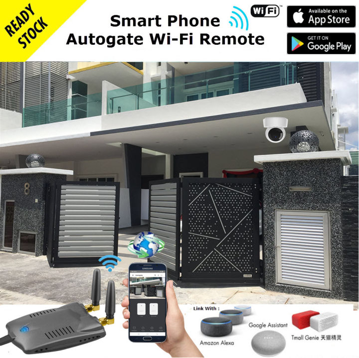 WiFi Autogate Smartphone App Remote Control Lazada