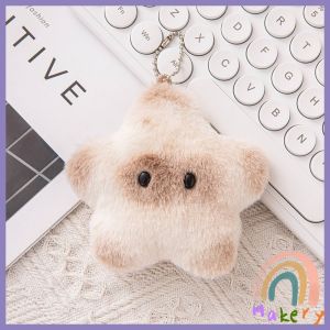 Makery【Ready in Stock】 Capybara Plush Doll Star Squeak Toy Cartoon Star Keychain Pendant Soft Siamese Cat Stuffed Doll 1Pc