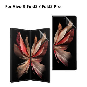 For Vivo X Fold3 soft TPU Full Cover Clear Film Guard Screen Protector Screen Protector Full Cover Soft Hydrogel Film For Vivo X Fold3 Back Hydrogel