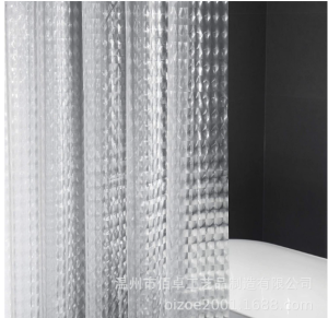 Shower Curtain EVA Translucent 3D Thickened 180*200cm Moldproof Waterproof Bathroom Curtain
