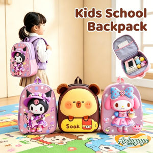 Aoduoyaya Cartoon Kids Backpack Lightweight Waterproof Preschool with Large Capacity Adjustable Shoulder Strap