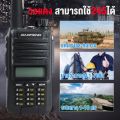 วิทยุสื่อสาร【A58S】วิทยุสื่อสาร Commuter เครื่องส่งรับวิทยุมือถือ 245 220-260MHz Channel Range รองรับ3ย่าน สีดำ 2800mAh Three Channel อุปกรณ์ครบชุด ถูกกฎหมาย ไม่ต้องขอใบอนุญาต#VHF#UHF#Dual Band. 