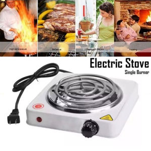 Hot Plate Electric Stove Single Burner Portable Electric Cooking Stove