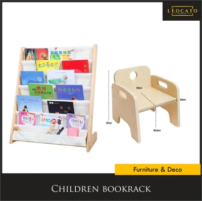 360 Degree Rotating Children Bookshelf | Books Organizer For Kids | Free Standing Storage Rack