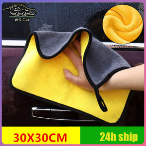 Car Wash Microfiber Towel Super Absorbent Cleaning Rag Cleaning Towel Thick Plush Reusable Super Absorbent