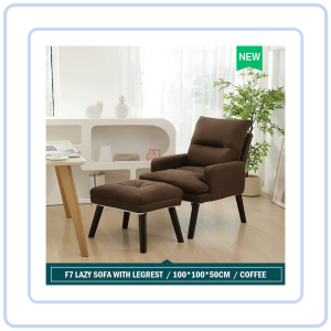 【Pure Care】 F7 Foldable Lazy Sofa Chair/Legrest/Adjustable/Tatami Cushion/Floor Sofa/Backrest/Multifunctional