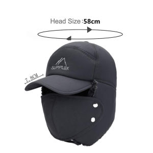 Warm Winter Hat Full Coverage Winter Windproof Hat with Fur-lined Ear Flaps and Mouth Cove