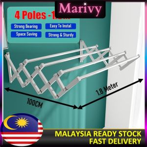 CS Mall : Stainless Steel Retractable Clothes Drying Rack Wall Mounted Heavy Duty Laundry Clothes Hanger Rack 3 or 4 Poles Length 1.0M-2.0M  MR029