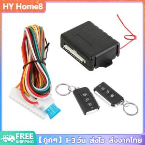 รถรีโมทเซ็นทรัลล็อคประตูชุด 433.92MHz รถประตูล็อคประตูล็อคระบบ Keyless Entry Auto REMOTE Central ล็อคชุด