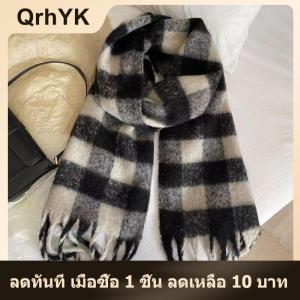 【QrhYK】 ผ้าพันคอลายตารางหมากรุกผ้านิ่มสำหรับผู้หญิงผ้าพันคอหนาแบบวินเทจใช้ได้สองอย่างให้ความอบอุ่นในฤดูหนาว