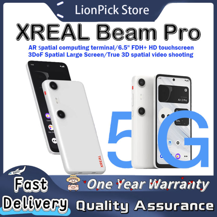 XREAL Beam Pro AR Spatial Computing Terminal/6.5