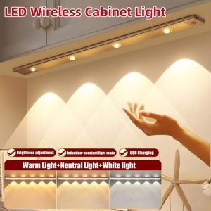 20/40/60CM Dimming Wireless LED Lights Motion Sensor Cabinet Lights USB Rechargeable Ultra Thin Wardrobe Lamp