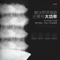 Dry Iron Steamer Clothes Dry Iron Steamer For Home Steam Iron Box Portable Iron Steamer Ironing Machine  Ironing Machine Small and Durable 蒸汽熨斗. 