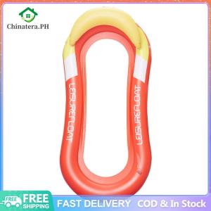 Inflatable Floating Row Swimming Party Beach Water Pool Float Lounger Chair