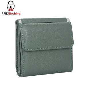 Royal Bagger RFID Blocking Short Wallet for Women Fashionable Coin Purse Genuine Leather Card Holder 2482