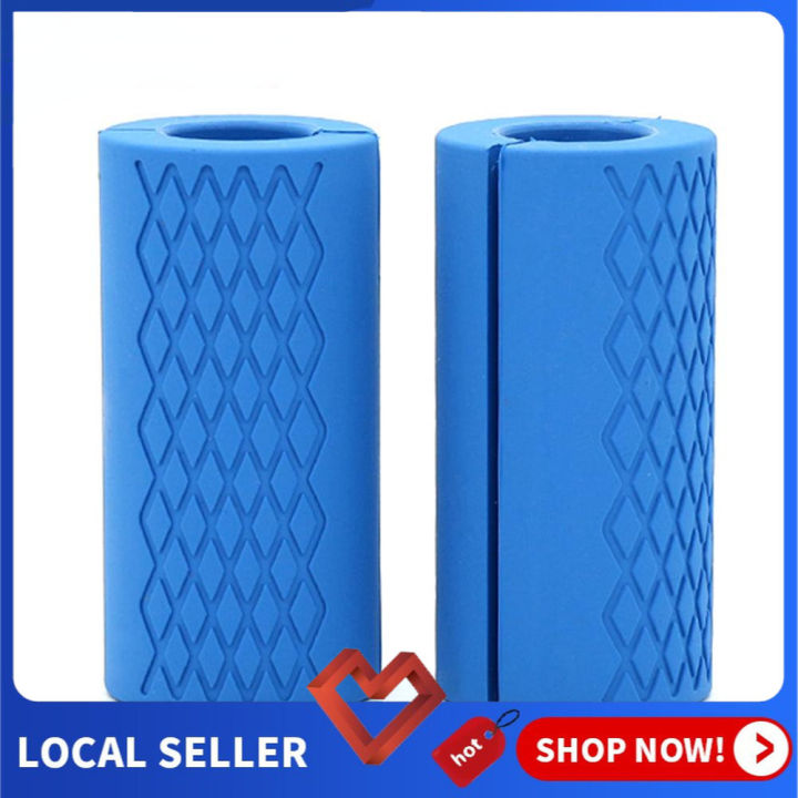 【Free Shipping+Local Ship】2pcs Silicone Protect Pad Thick Dumbbell Fat  Barbell Grips Bar Handle Pull Up Weightlifting Support Lazada PH