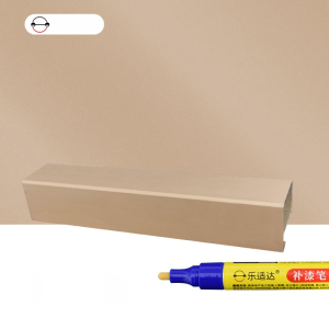 Car Scratch Repair Pen Auto Paint Touch Up Pen for Car Coat Easy Paint Scratch Remover Tool Kit