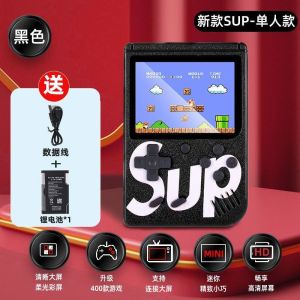 抖音同款Sup掌上游戏机全新经典怀旧双人400款游戏超级玛丽魂斗罗