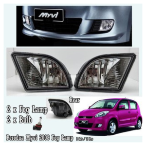 [ FREE BULB ] PERODUA MYVI 2008 FOG LAMP FOG LIGHT BULB 55W
